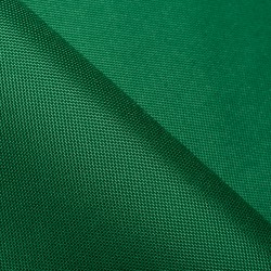 Ткань Оксфорд 600D PU, Зеленый   в Видном
