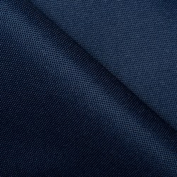 Ткань Оксфорд 600D PU, Темно-Синий   в Видном