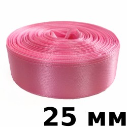 Лента Атласная 25мм, цвет Розовый (на отрез)  в Видном