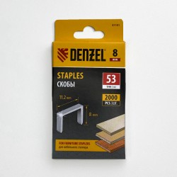 Denzel Скобы, 8 мм, для мебельного степлера, тип 53, 2000 шт.  в Видном