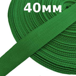 Лента-Стропа 40мм, цвет Зелёный (на отрез)  в Видном