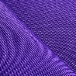 Оксфорд 600D PU, Фиолетовый  в Видном, 230 г/м2, 399 руб