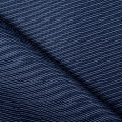 Ткань Кордура (Китай) (Оксфорд 900D), цвет Темно-Синий (на отрез)  в Видном