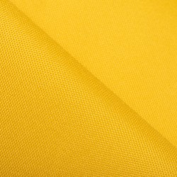 Ткань Оксфорд 600D PU, Желтый (на отрез)  в Видном