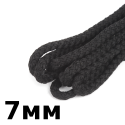 Шнур с сердечником 7мм,  Чёрный (плетено-вязанный, плотный)  в Видном