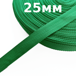 Лента-Стропа 25мм, цвет Зелёный (на отрез)  в Видном